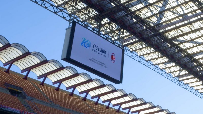 新措施
