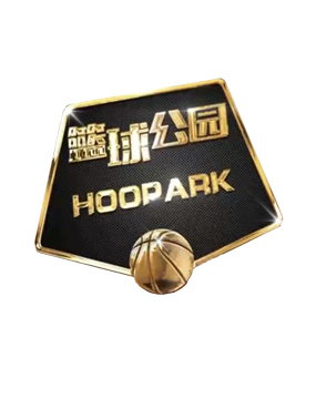的组织能力