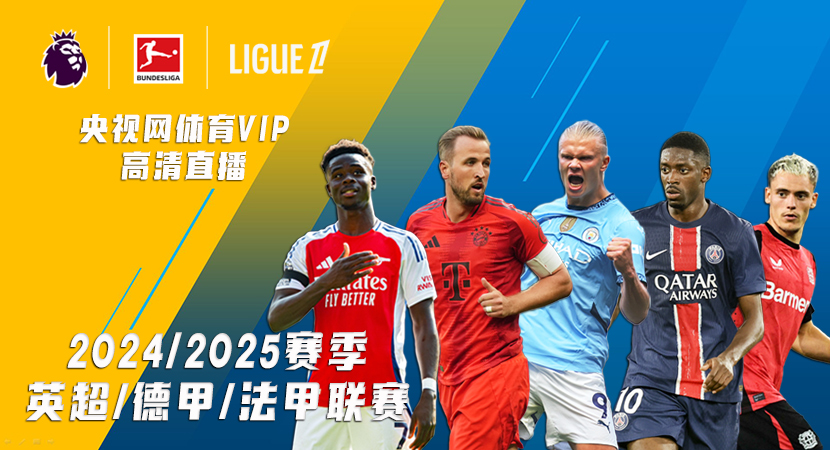 生综合素质 生综合素质